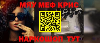 скорость mdpv Можга