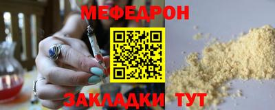скорость mdpv Можга