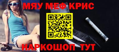 скорость mdpv Можга