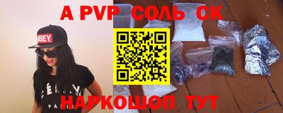 скорость mdpv Можга