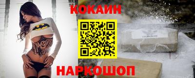 скорость mdpv Можга