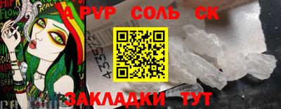 скорость mdpv Можга