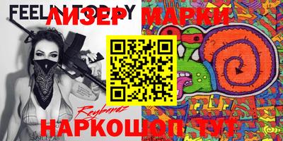 винт Моздок