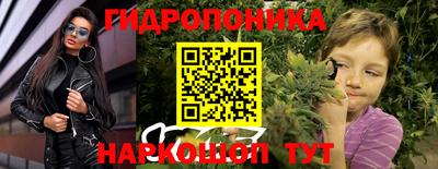 мдпв Можайск