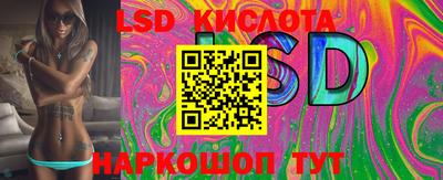 мдпв Можайск