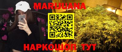мдпв Можайск