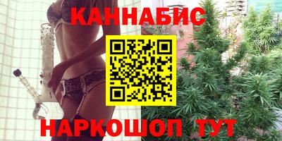 винт Моздок