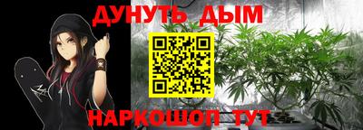 винт Моздок