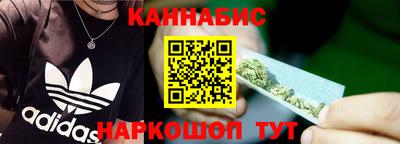 винт Моздок