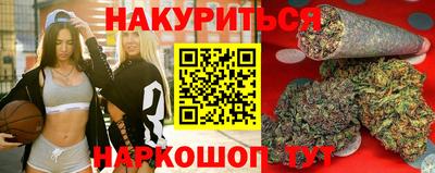 скорость mdpv Можга