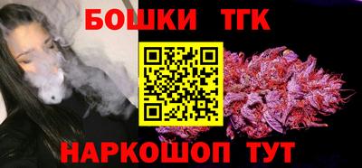 скорость mdpv Можга