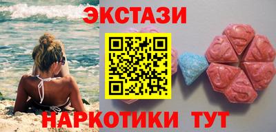 винт Моздок