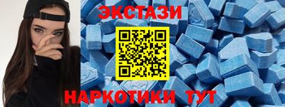 винт Моздок