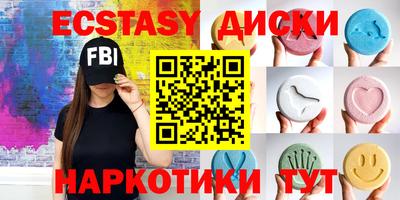 мдпв Можайск