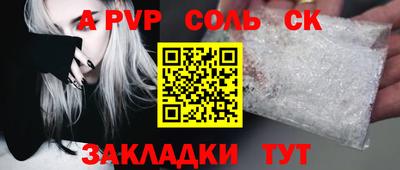 мдпв Можайск