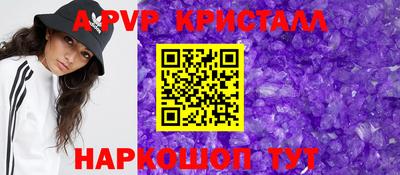 мдпв Можайск