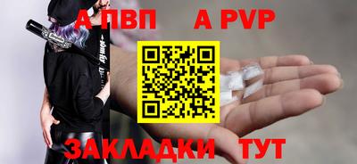 скорость mdpv Можга