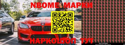 мдпв Можайск