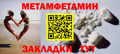 скорость mdpv Можга
