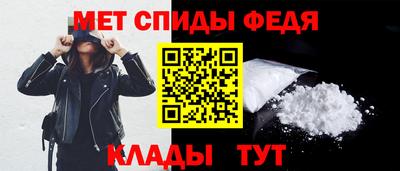 мдпв Можайск