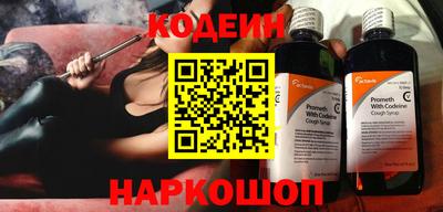 скорость mdpv Можга