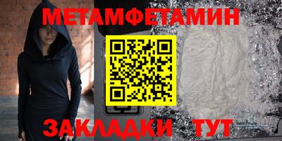 мдпв Можайск