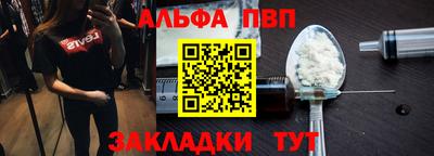 мдпв Можайск