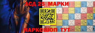 мдпв Можайск